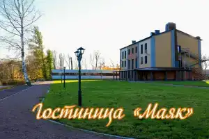 Mayak Hotel, Vyborg