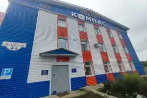 Kompas Hostel, Kungur