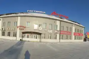 Medved Hotel, Kansk
