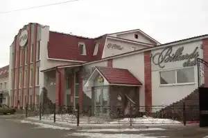 El'otel' Hotel, Kovrov