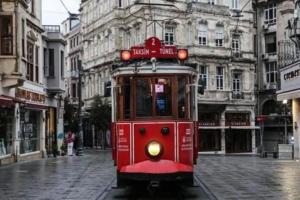 The Independent Hotel Taksim, Istanbul