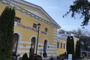 Butik-Otel Lermontovskie Vanny Boutique-hotel, Pyatigorsk