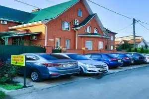 Guest House na Nikolaevskoy 25, Yeysk