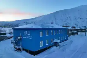 Mini-otel Nash, Kirovsk