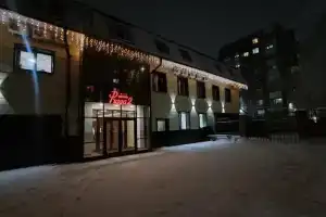 Praga 2 Hotel, Ulan-Ude