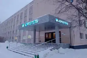 AeroHotel, Arkhangelsk