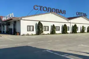 Anastasievskaya Guest House