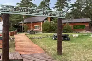 Recreation center Magic Wood, Chelyabinsk