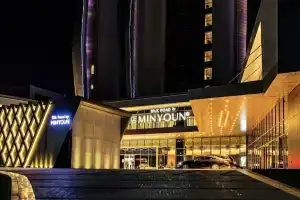 Silk Road by Minyoun Hotel, Samarkand