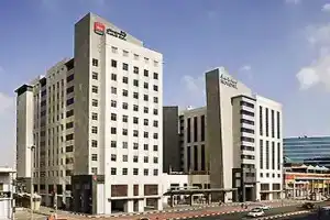 ibis Deira Creekside Dubai, Dubai