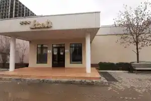 Laeti Hotel, Atyrau