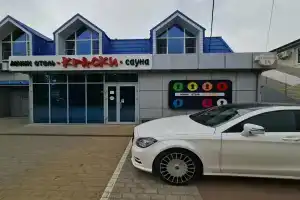 Kraski mini-hotel, Krasnodar