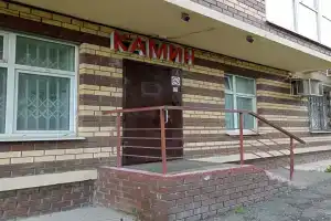 Camin Hostel, Perm
