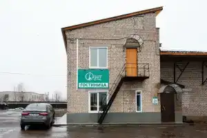 Forest Mini Hotel, Verkhoshizhem'ye