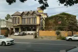 Yuzhnaya Bashnya Hotel, Krasnodar