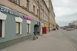 Na Dobryninskoy Guest house, Moscow