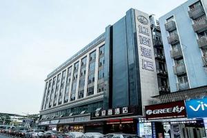 Insail Hotel Shenzhen East Railway Station Buji Subway Station, Shenzhen