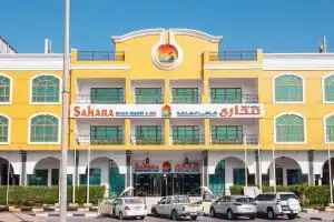 Sahara Beach Resort & Spa, Sharjah City