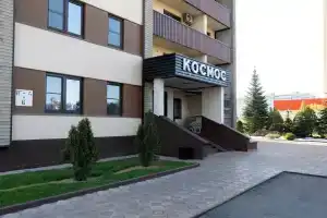 Kosmos Hotel, Stary Oskol