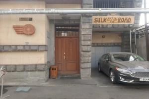 Silk Road Hotel, Yerevan