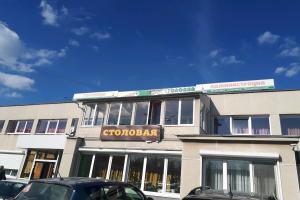 Uralmashevskaya Hotel, Ekaterinburg