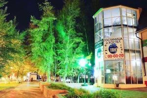 Hotel-Hostel "Tyumen", Tyumen