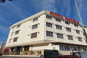 SAHRA AİRPORT HOTEL, Istanbul