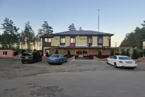 Maks Hotel, Kotovsk
