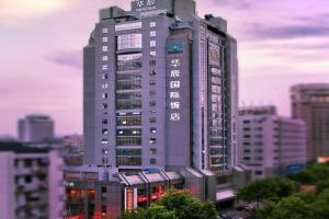 Huachen International Hotel, Hangzhou