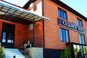 Sed'moe Nebo Hotel, Millerovo