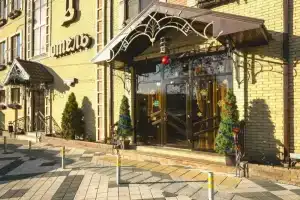 Grats Hotel, Krasnodar