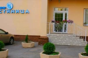 Pushkin Hotel, Ryazan