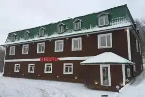 Germes Hotel, Iksha