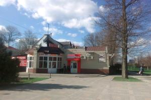 Emelya Hotel, Belgorod