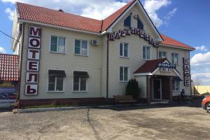 Varenichnaya Hotel, Pavlovsk