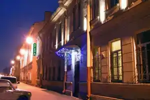 Empire Park Hotel, St. Petersburg