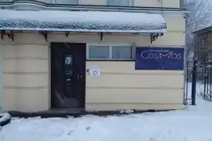 Kosmos Hostel, Vladimir