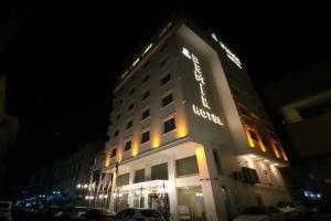 Demir Hotel, Diyarbakir