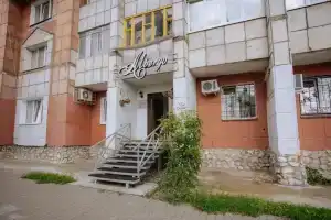 Mini-Otel Albergo, Perm