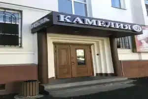 Kameliya-V Hotel, Vladikavkaz