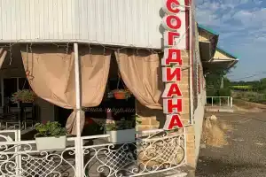 Sogdiana Hotel, Plastunovskaya