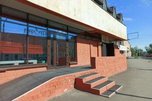 Arena Irkutsk Hotel, Irkutsk