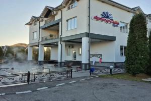 Guest house Siti, Aushiger