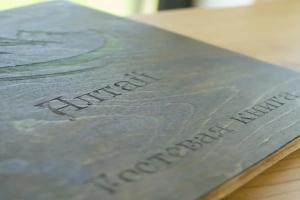 Les Eco Village Aleksandrov, Strunino