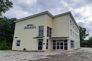Kivach Hotel, Petrozavodsk
