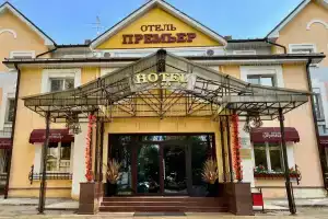 Premier Hotel, Kostroma