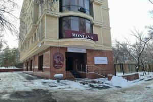 Montana Hotel, Almaty