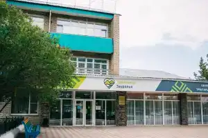 Zdravnitsa Zauralya Sanatorium, Sibay