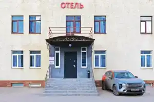 Vezendorf Kotelniki, Kotel'niki