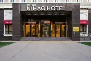 NIHAO Hotel
